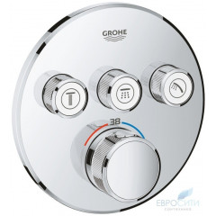 Термостат Grohe SmartControl 29121000, встраиваемый, на 3 источника (хром)