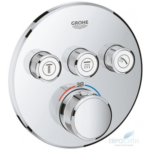 Термостат Grohe SmartControl 29121000, встраиваемый, на 3 источника (хром)