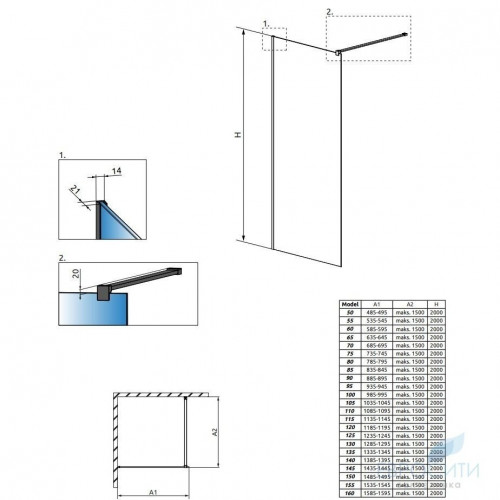 Душевой уголок Radaway Modo II New Black 120