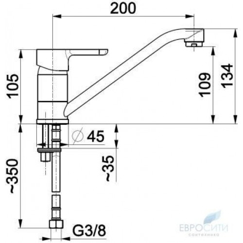 Смеситель для кухни Armatura Granat 5523-915-00