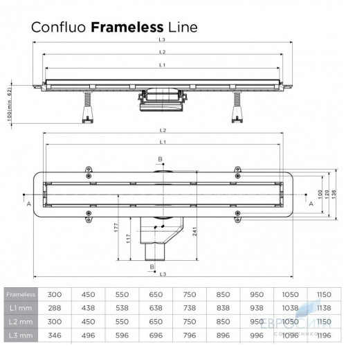 Трап напольный Pestan Confluo Frameless Line Black Line 550-850 мм (550 мм)