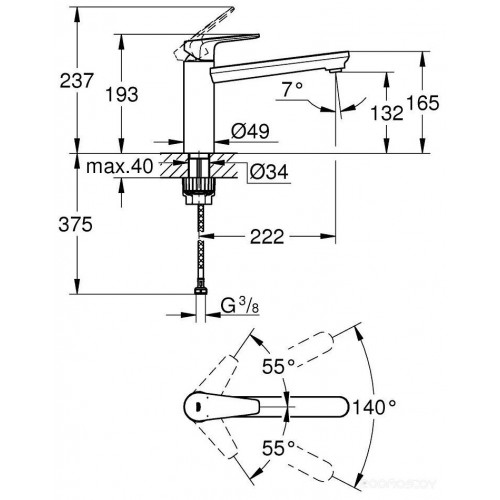 Смеситель Grohe BauFlow 31688000