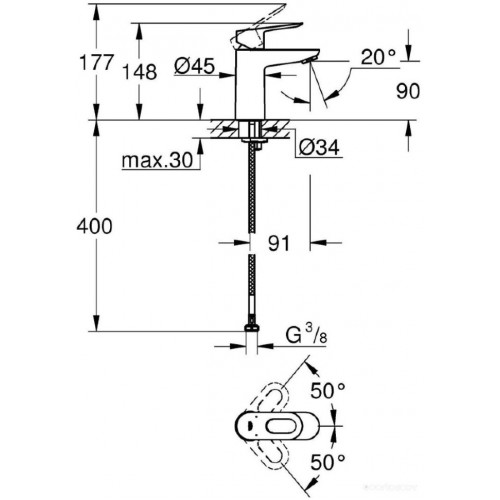 Смеситель Grohe BauLoop 23337000