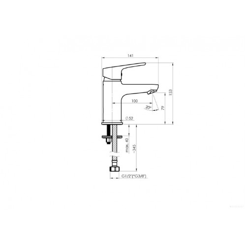 Смеситель Rubineta UNO-18 (WT2) белый