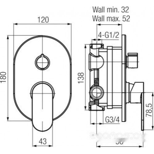 Смеситель Valvex Tube 2408640