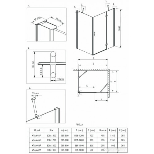 Душевой уголок Deante Abelia 80x100 KTA 046P