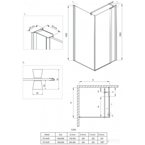 Душевой уголок Deante Cubic KTI 044P 80x80