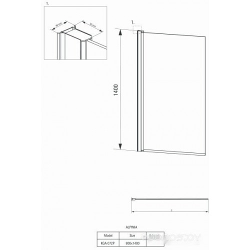 Шторка на ванну Deante Alpinia KGA 072P 80x140