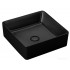 Умывальник Uptrend Hestia TR41120-U18