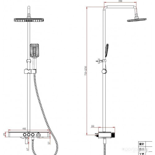 Душевая система Savol SK-H3245A