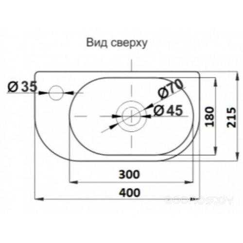 Умывальник CeramaLux 78204R