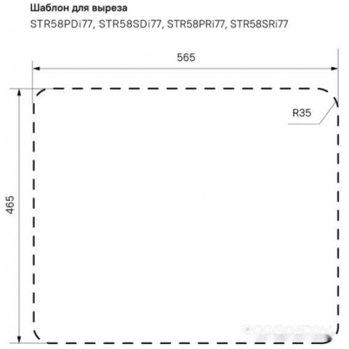 Кухонная мойка IDDIS Strit STR58SDi77