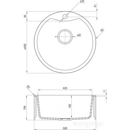 Кухонная мойка Deante Fiesta Solis ZRS A803