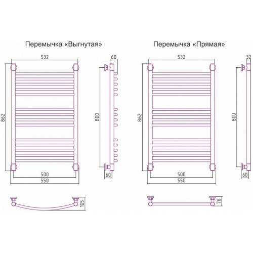 Полотенцесушитель водяной Сунержа Богема+ 800x500 состаренная бронза (прямой)