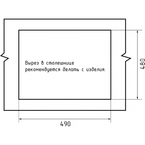 Мойка кухонная GranFest GF-LV-510 песочная