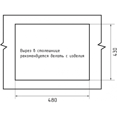 Мойка кухонная GranFest GF-5045 графит