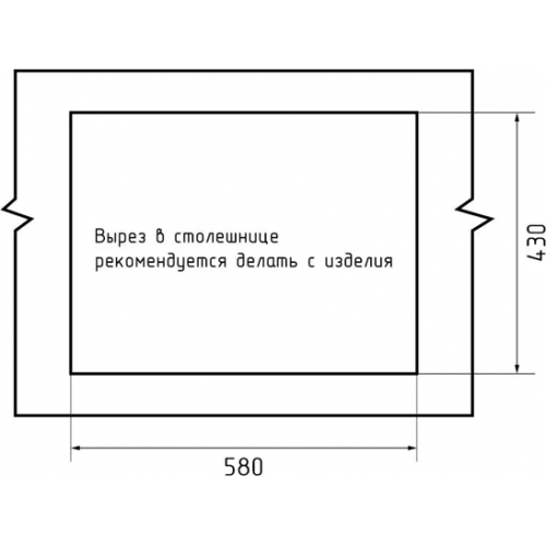 Мойка кухонная GranFest GF-6045 графит