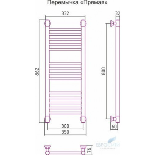 Полотенцесушитель Сунержа Богема+ 800x300