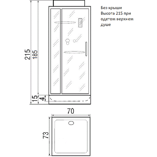 Душевая кабина River Moero 70/73/15 MT 70x73 Б/К (без крыши)