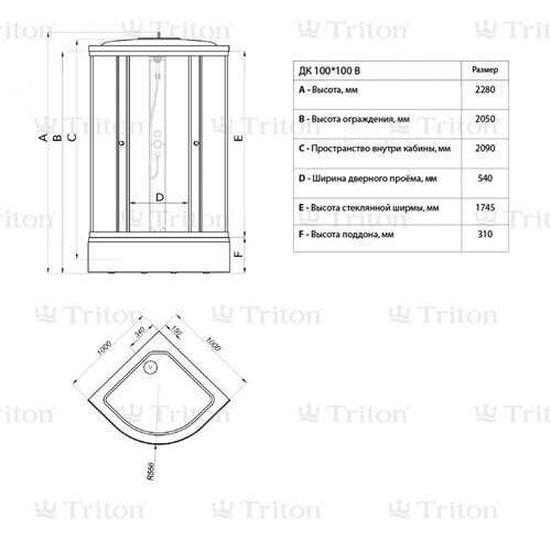 Душевая кабина Triton Стандарт В3 100х100 (стекла узоры)