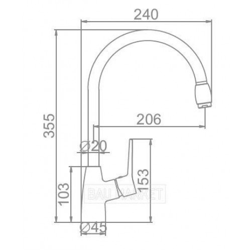 Смеситель для кухни Ledeme L4069 (L4069)