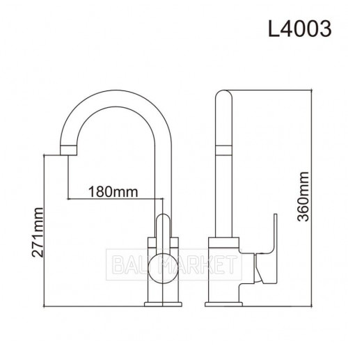 Смеситель для кухни Ledeme L4003W (L4003W)