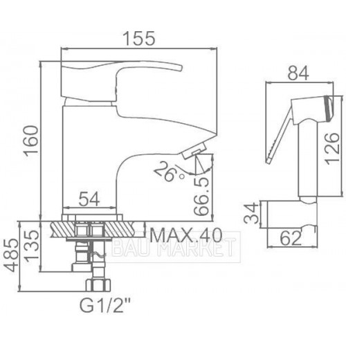 Смеситель для умывальника Ledeme L1264 (L1264)