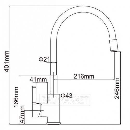 Смеситель для кухни Ledeme L4898-3 (L4898-3)