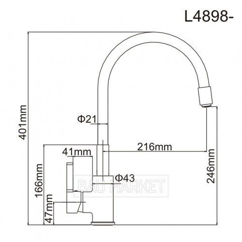 Смеситель для кухни Ledeme L4898-8 с силиконовым изливом (фиолетовый) (L4898-8)