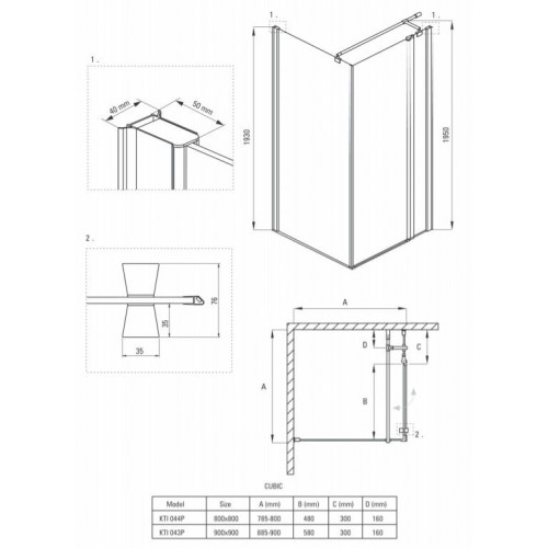 Душевой уголок Deante Cubic KTI_043P 90x90