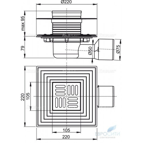 Трап напольный AlcaDrain APV3344