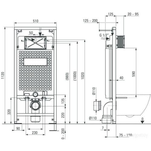 Комплект 6 в 1 Deante Anemon Zero CDZS6ZPW