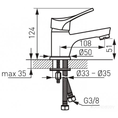 Смеситель Ferro Stillo BSL2