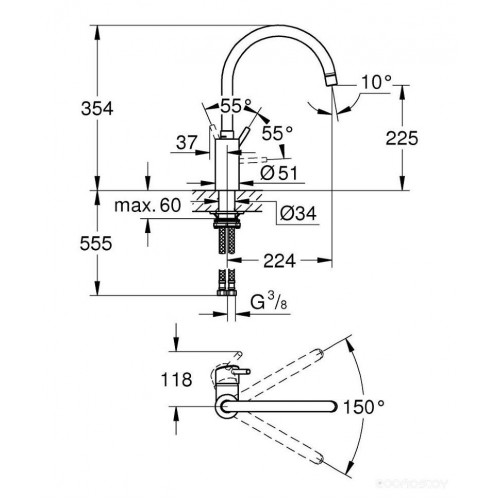 Смеситель Grohe Concetto 32661003