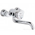 Смеситель Grohe Contromix Public 36113000