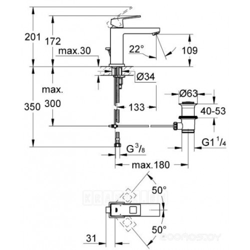 Смеситель Grohe Eurocube 23445000