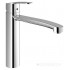 Смеситель Grohe Eurostyle 31124002