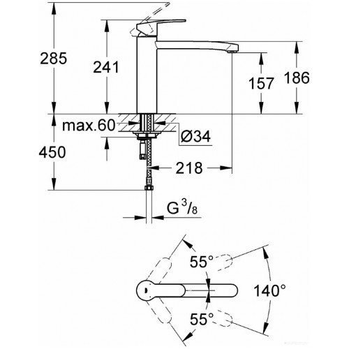 Смеситель Grohe Eurostyle 31124002