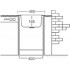 Кухонная мойка Kromevye EC 249 D