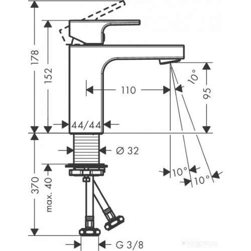 Смеситель Hansgrohe Vernis Shape 71569000