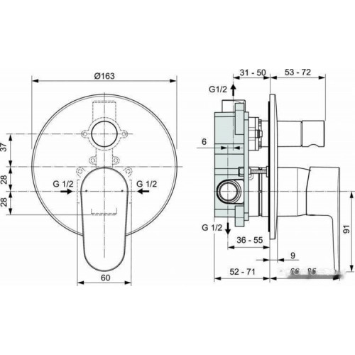 Смеситель Ideal Standard Cerafine O A7193AA