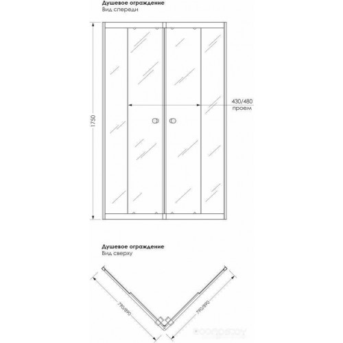 Душевой уголок Метакам Universal Black 90x90 KKS_013568 (прозрачное стекло)