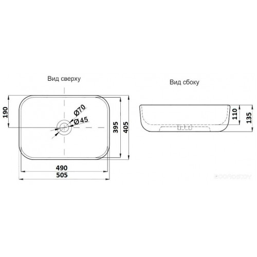 Умывальник CeramaLux 78104MH-5