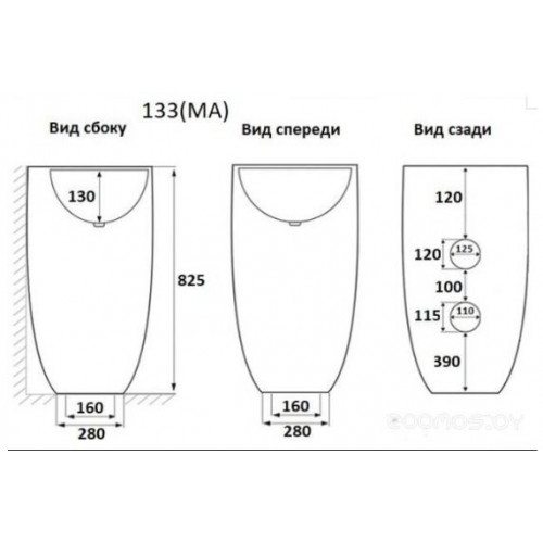 Умывальник CeramaLux B133B