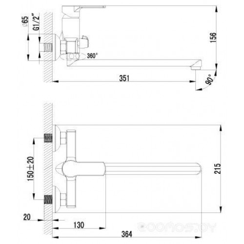 Смеситель Lemark Plus Grace LM1551C