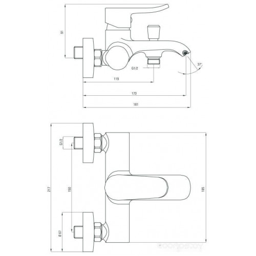 Смеситель для ванны Deante Werbena BCW_010M