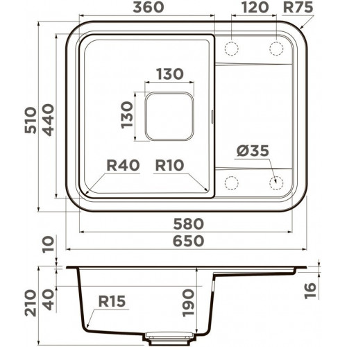 Кухонная мойкa OMOIKIRI Tasogare 65-PA 65x51 пастила