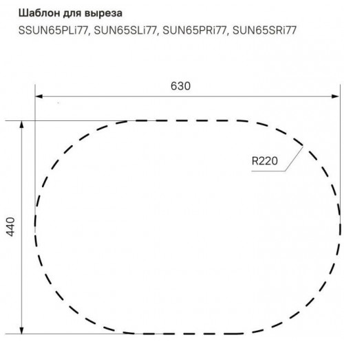 Кухонная мойка IDDIS Suno SUN65SRi77 65x46 нержавеющая сталь (шелк)