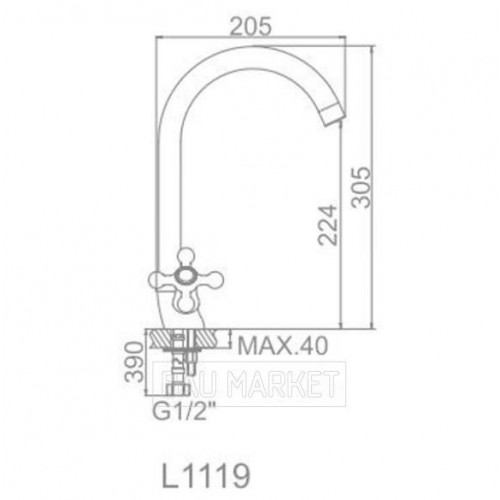 Смеситель для умывальника Ledeme L1119 (L1119)