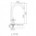 Смеситель для умывальника Ledeme L1119 (L1119)